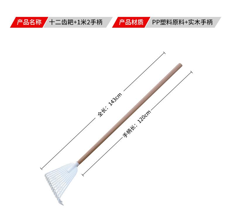 详情页_09.jpg