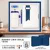Presentes Corporativos, Eventos de Inauguração de Empresa, Conjuntos Personalizados de Canecas Térmicas, Brindes de Alto Padrão para Aniversário de Clientes
