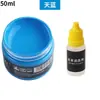Tinta de Couro para Reparo e Coloração de Artigos de Couro, Bolsas de Couro, Sofás, Sapatos de Couro, Reparo de Danos na Pintura, Creme Restaurador de Cor para Roupas de Couro Genuíno