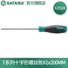 Ferramenta SATA Série T Chave de Fenda Phillips S2 com Chave de Fenda Magnética Chave de Fenda Industrial