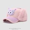 Gorro de Lei Feng para Bebé de Dibujos Animados 3D Kuromi con Protección para las Orejas, Cálido Gorra de Béisbol para Niños, Gorro a Prueba de Viento