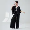 Pantalones de Práctica de Danza Clásica para Mujer, Estilo Nuevo con Cordones Exteriores Irregulares, Pantalones con Falda Desmontable, Conjunto de Dos Piezas de Pantalones de Danza China