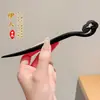 Elegante Pasador de Flor con Borla Estilo Chino para Mujer, Accesorio Retro para el Cabello para Hanfu y Cheongsam, Pasador de Alta Gama para la Parte Posterior de la Cabeza