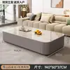 Mesa de centro de pizarra para sala de estar, adecuada para apartamentos pequeños, nuevo modelo 2026, conjunto de mesa de centro moderno minimalista de lujo ligero de pie con mueble de TV