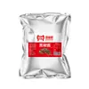 Salsa de Pimienta Negra Baiweiding Salsa para Bistec Cocina Occidental Salsa para Pasta Fresca Salsa para Pizza Condimento Compuesto para Bistec