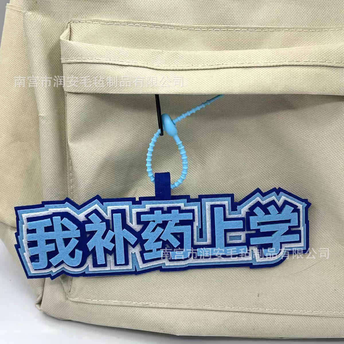 微信图片_20250728051247