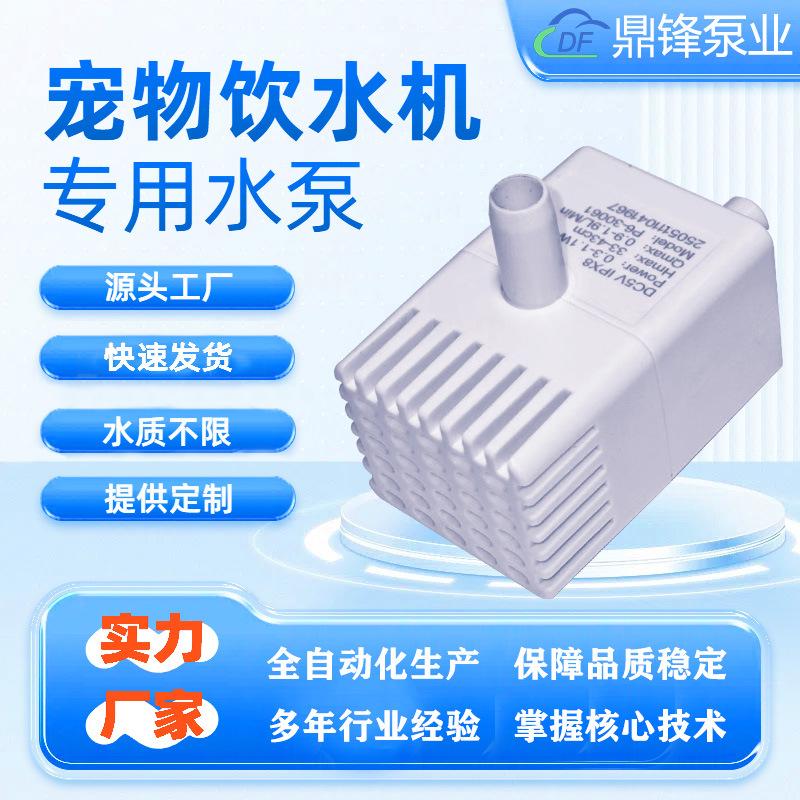 微信图片_20250820193049_104