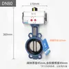 Válvula Borboleta Wafer Pneumática D671X Resistente ao Desgaste Medidor de Água Aditivo Cimento Válvula de Aço Inoxidável dn 65 125 150