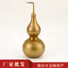 Fabricante Venta al por Mayor Calabaza de Latón Puro Antigua Vieja Tapa Abierta Calabaza Bagua Adornos para el Hogar Artesanías Regalos
