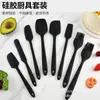 El Espátula de Silicona Más Vendida de Amazon, Juego de 9 Piezas, Espátula Integrada y Brocha para Aceite, Juego de Repostería, Utensilios de Cocina de Silicona, Juego de 9 Piezas