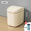 Lixeira plástica de mesa com tampa basculante, mini lixeira pequena para uso doméstico, lixeira de papel criativa estilo europeu para sala de estar com tampa