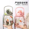 Vaso de Gran Barriga Vaso de Agua para Niños Alto Valor de Color Gran Capacidad Plástico Red de Ventosa para Estudiantes Masculinos y Femeninos Toneladas de Botella de Agua