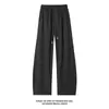 Calça Casual Listrada Texturizada para Homem, Novo Estilo Primavera e Outono, Calça Scimitar de Caimento Solto e Perna Larga, Calça de Treino Solta na Moda