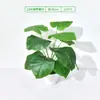 [12 Folhas de Maçã] Plantas Verdes Simuladas, Grama Plástica, Acessórios para Parede de Plantas, Decoração de Paisagem de Interior para Sala de Estar