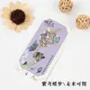 Flor de Mariposa Sueño Lenguaje de las Flores Estilo Chino Colgante de Jade Metal Hueco Colgante Marcador de Libros Irregular Clip de Lectura para Estudiantes Pequeño Regalo Decorativo