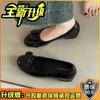 Zapatos de Cuero con Lazo de Verano para el Trabajo, Zapatos Individuales de Punta Redonda y Boca Baja para Mujer, Zapatos de Moda Estilo Hada con Tacón de Cuña de Charol y Suela Blanda