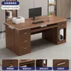 Mesa de Computador Mesa de Desktop Mesa para Casa Quarto com Gaveta Mesa de Escrita Mesa de Escritório Simples Moderna com Mesa para Computador