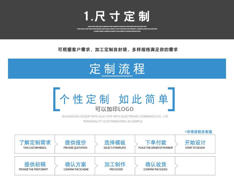 自封袋_09.jpg