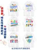 Camisetas Uniformes de Clase Personalizados para Eventos Deportivos Manga Corta Escuela Primaria Escuela Secundaria Jardín de Infancia Ropa de Actividad Camisas Culturales de Equipo para Niños