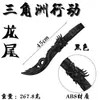 YPU Anime Jogo Periférico Plástico Material PU Modelo Armas COS Adereços Arma Brinquedo Coleção de Armas 4