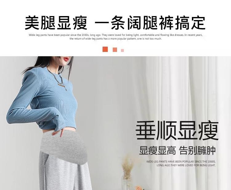 春秋外穿小个子休闲窄版直筒裤秋冬装加绒加厚大码裤