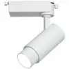 Luzes de trilho Zoom COB Spots de LED de montagem aparente ângulo ajustável loja de roupas salão de exposições comercial luzes de trilho super brilhantes