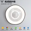 Lámpara ventilador oscilante estilo vintage LED, lámpara ventilador de techo minimalista moderna para protección ocular para dormitorio y comedor, Fábrica de Iluminación Zhongshan