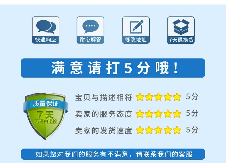 10334350839_155409852