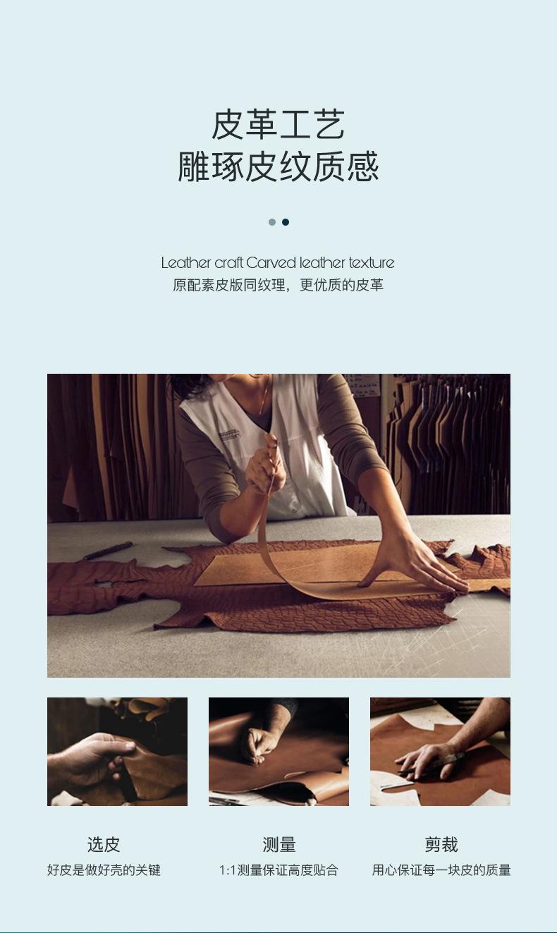 详情页_04.jpg