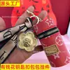 Llaveros para gastar dinero, cordones para teléfono, dijes, adornos para bolsas, accesorios para transmisiones en vivo, obsequios para eventos, artículos para puestos, regalos pequeños, venta al por mayor de fábrica