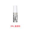 Botella Vacía Redonda de Vidrio para Esmalte de Uñas con Pincel Cuadrado, Botella Recargable, Pincel para Pintura, Pincel para Aceite, Botella de Vidrio de 3-15 ml con Bolas Anti-Sedimentación