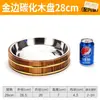 Cuenco de madera arroz plato cocina japonesa coreana plato de cangrejo de río plato de sushi sashimi donburi cubo de madera arroz plato grande pollo plato de madera para verduras
