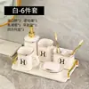 Juego Moderno de Cerámica para Baño Seis Piezas Botella de Loción para Baño Botella con Dispensador de Jabón Líquido para Manos Vaso para Enjuague Bucal Portacepillos de Dientes Jabonera