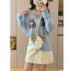 Camiseta de Manga Larga con Estampado de Albaricoque Coreano para Mujer Verano Capas Suelta Delgada Protección Solar Blusa Estilo Perezoso Top Ins