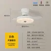 Lámpara Ventilador de Dormitorio con Estilo Vintage, Ventilador Silencioso Invisible Integrado en la Luz Principal del Dormitorio, Lámpara Ventilador de Techo para Comedor Color Nogal 461L