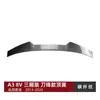 Adequado para Audi A3 8V Sedan 2014-2020 Spoiler de Asa de Teto Estilo Lâmina Modificação Externa