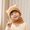 Nuevo conjunto de gorro para niños, gorro de punto con dibujos animados, cálido e invernal, bonito gorro de lana para niños y niñas 2133