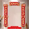 Pares de Casamento com Palavras Felizes, Pares de Casamento Especiais para a Porta do Homem, Porta de Casamento de Mulher Rural, Conjunto Completo de Decorações para o Quarto de Casamento