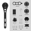 Soporte para ciclocomputador de fibra de carbono para bicicleta de carretera y montaña con soporte para luz de bicicleta integrado y base de extensión para manillar