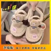 Mocasines Lindo Oso de Suela Gruesa con Velcro para Padres e Hijos 2026 Otoño e Invierno Nuevos Zapatos de Algodón Cálidos Antideslizantes para Exteriores para Mujer