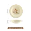 Conjunto Autêntico de Louça de Cerâmica Crayon Shin-Chan e Chibi Maruko-Chan com Alto Valor Estético, Fofo e Adequado para Uso Doméstico, Incluindo Tigelas de Salada, Pratos e Colheres