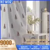 Cortinas Blackout de Comercio Exterior Calientes de Venta Cruzada para Dormitorio y Sala de Estar, Producto Terminado, Patrón de Árbol Bordado, Transparentes, Amazon