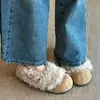 Pantuflas retro cerradas para mujer que aumentan la altura, nuevas zapatillas de invierno tipo slip-on de pelo, zapatos de algodón cálido de felpa