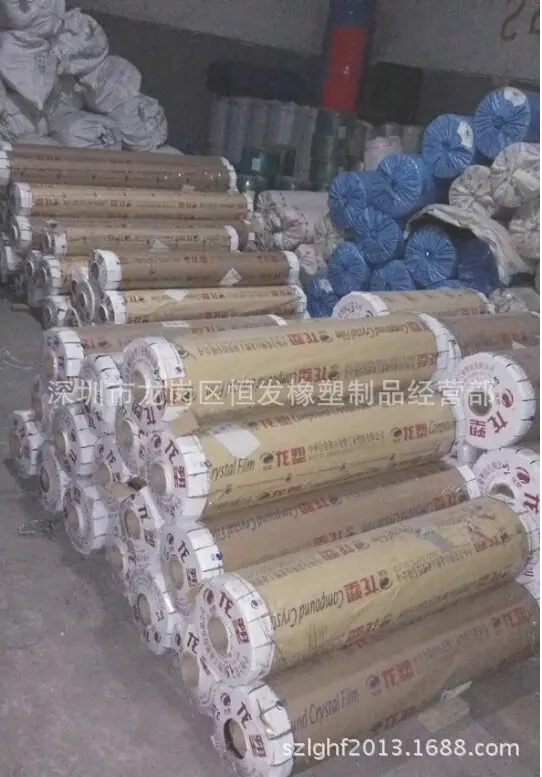 QQ图片20140918094908