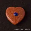 Pedra Bruta de Cristal Natural 2cm Formato de Coração Cravejado com Diamante Zircônia Safira Ametista Pedra Preciosa Acessórios para Joias DIY