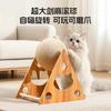 Placa Arranhador para Gatos, Resistente ao Desgaste e Não Solta Fiapos, Bola Arranhadora para Gatos, Bola Vertical de Sisal, Placa Arranhadora para Gatos, Estrutura de Escalada para Gatos, Suprimentos para Pets Tudo-em-Um