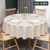 Toalha de Mesa Grossa de PVC Transfronteiriça, Impermeável, à Prova de Óleo, Resistente a Arranhões, Não Precisa Lavar, Adequada para Hotel, Restaurante, Banquete e Mesa de Jantar, Universal para Mesas Redondas
