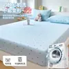 Sábana Bajera de Gasa de Doble Capa Grado A Materno e Infantil Individual 2026 Nuevo Estilo Cubre Cama de Cobertura Total para Todas las Estaciones Protector de Colchón 3