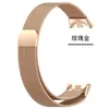 Adecuado para Xiaomi Mi Band 11, correa de bucle milanés magnética, también compatible con Mi Band 9/10 NFC, correa de bucle de acero inoxidable