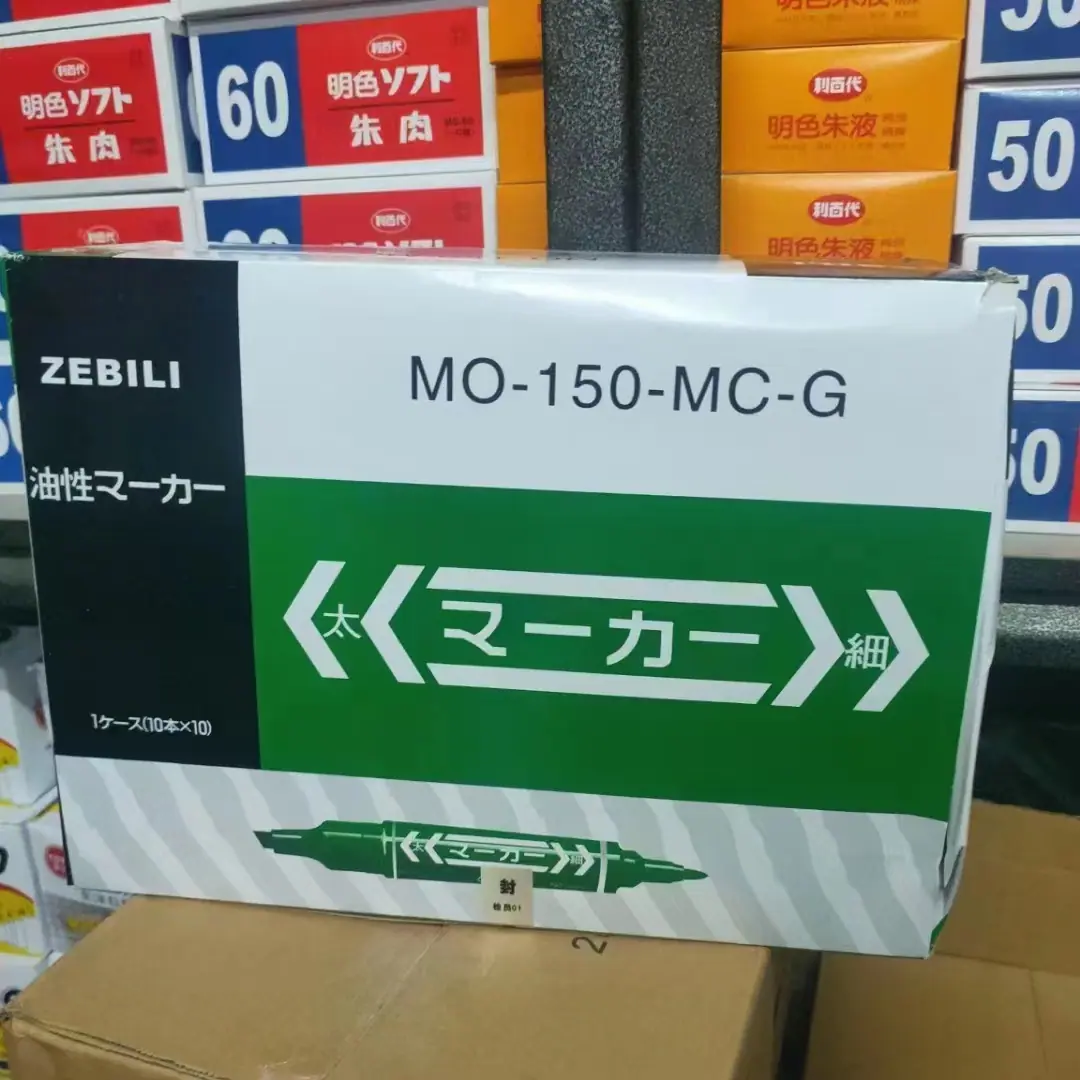 微信图片_20230320165402